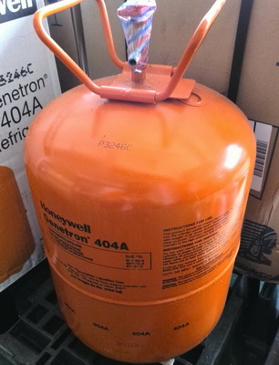 試驗箱使用進口環保冷媒示意圖