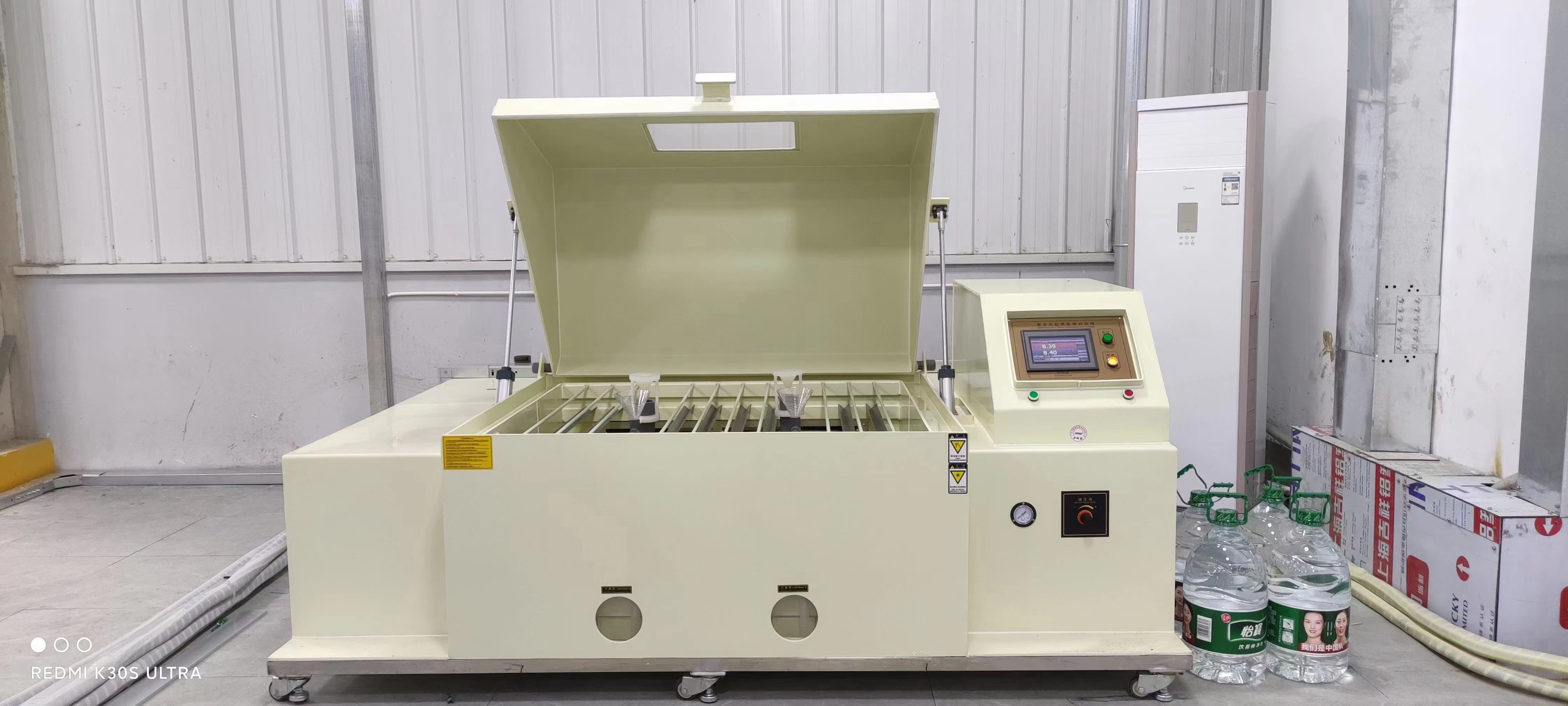 復合鹽霧箱示意圖
