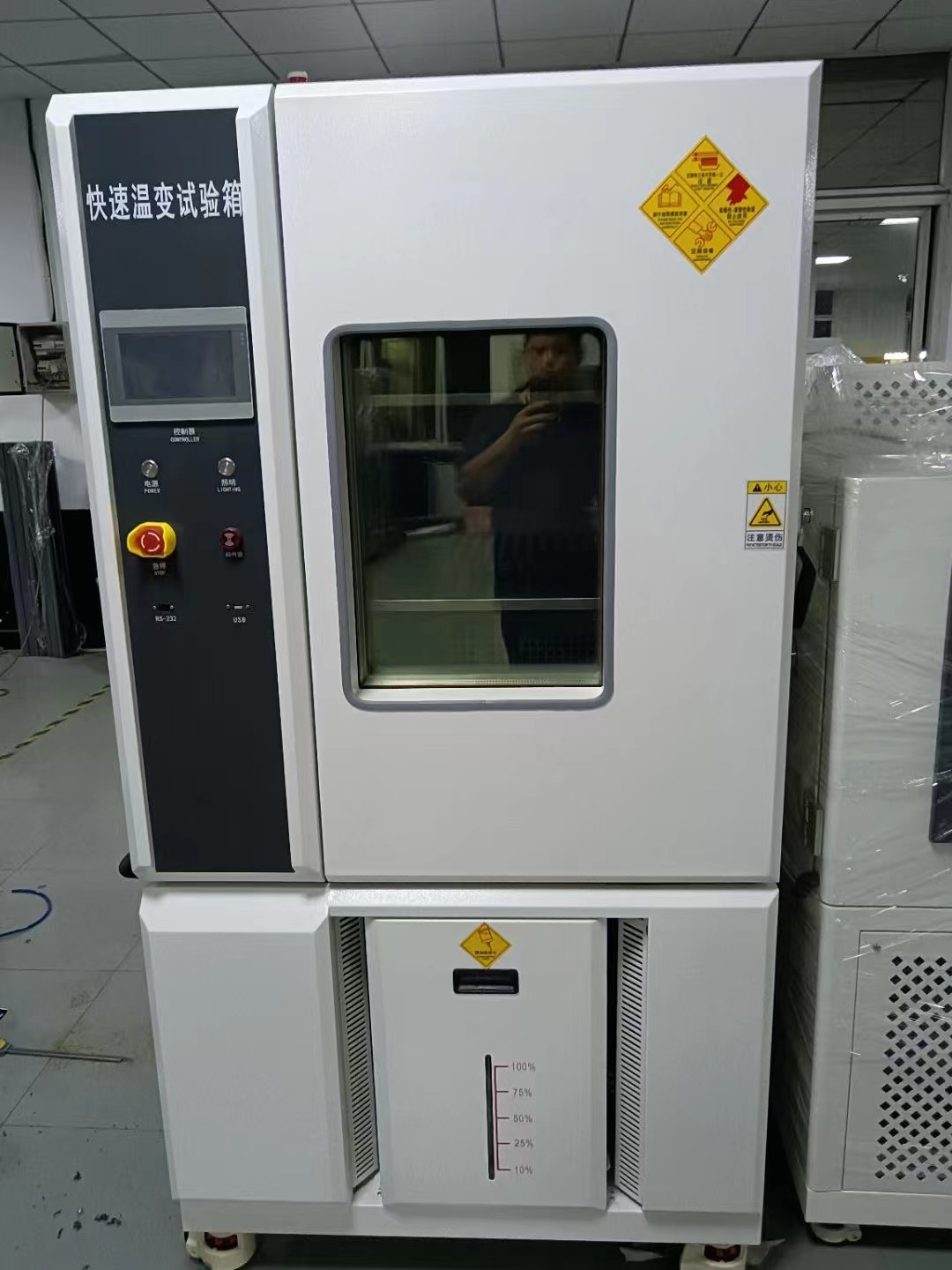 快速溫變試驗箱示意圖