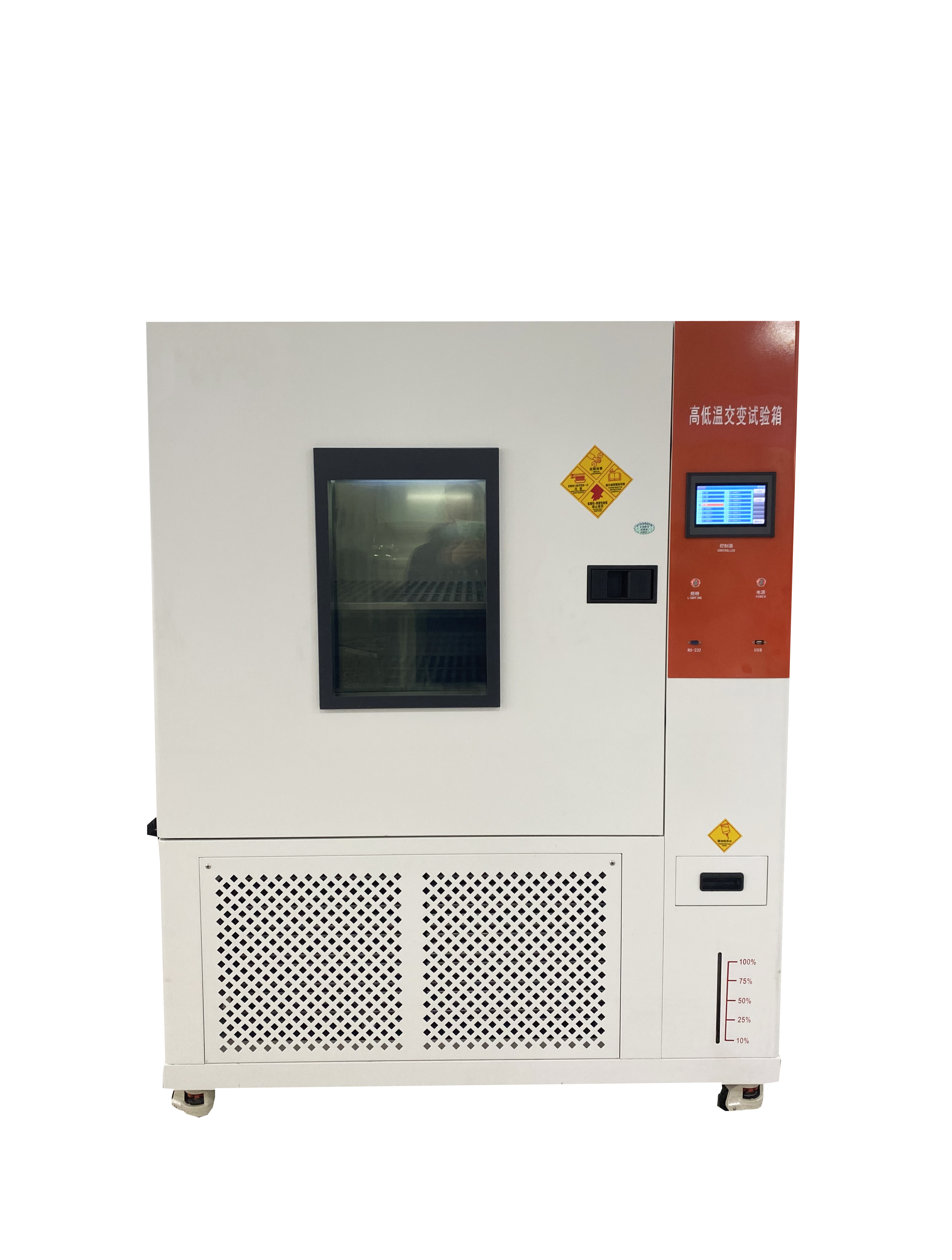 恒溫恒濕箱示意圖